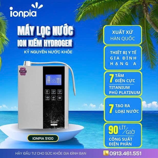 IONPIA 5100